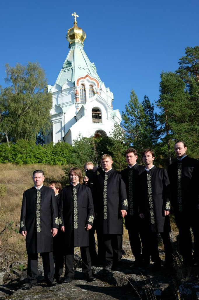 Валаамский хор православное песнопение